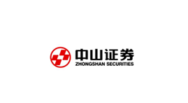中山证券