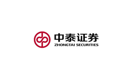 中泰证券