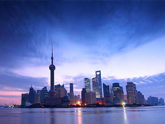 郭树清迈入新时代的上海国际金融中心建设演讲全